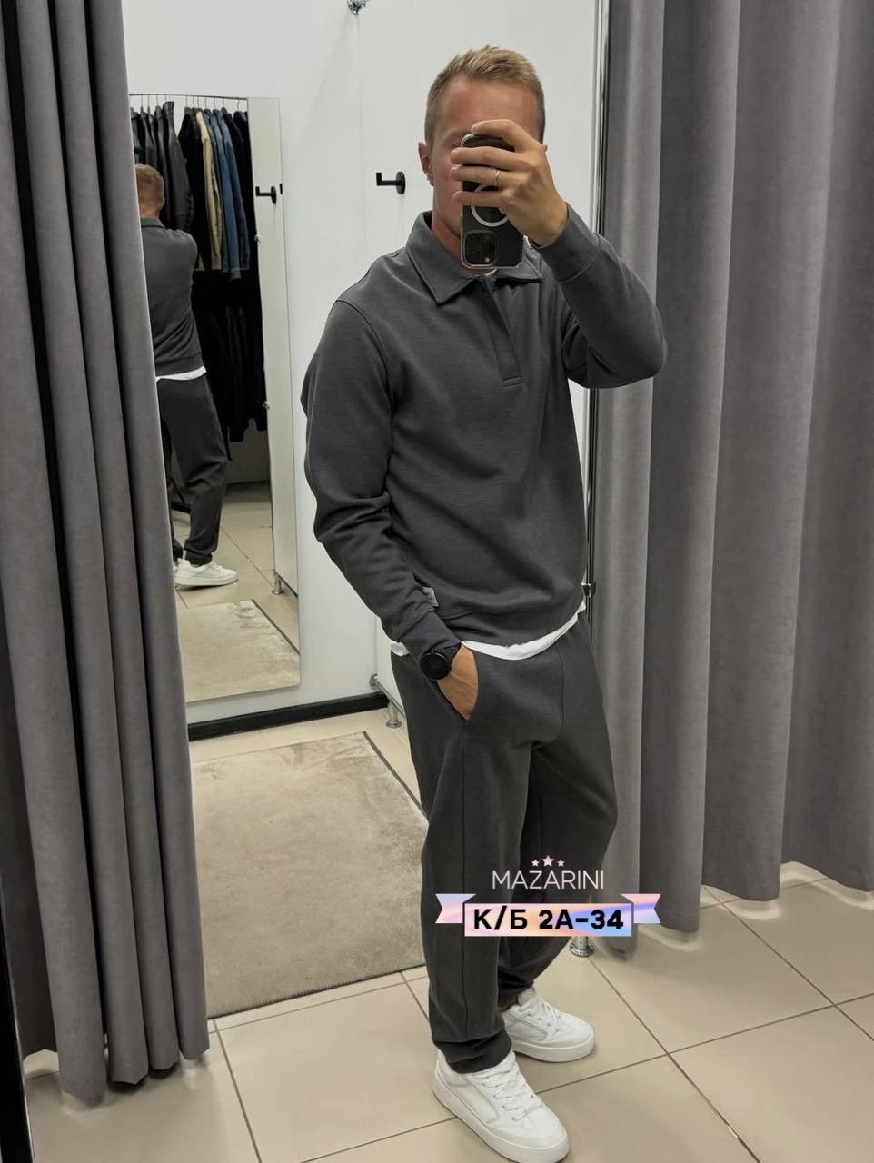 мужские спортивные штаны,спортивные штаны на флисе,спортивные брюки мужские,штаны спортивные,штаны мужские