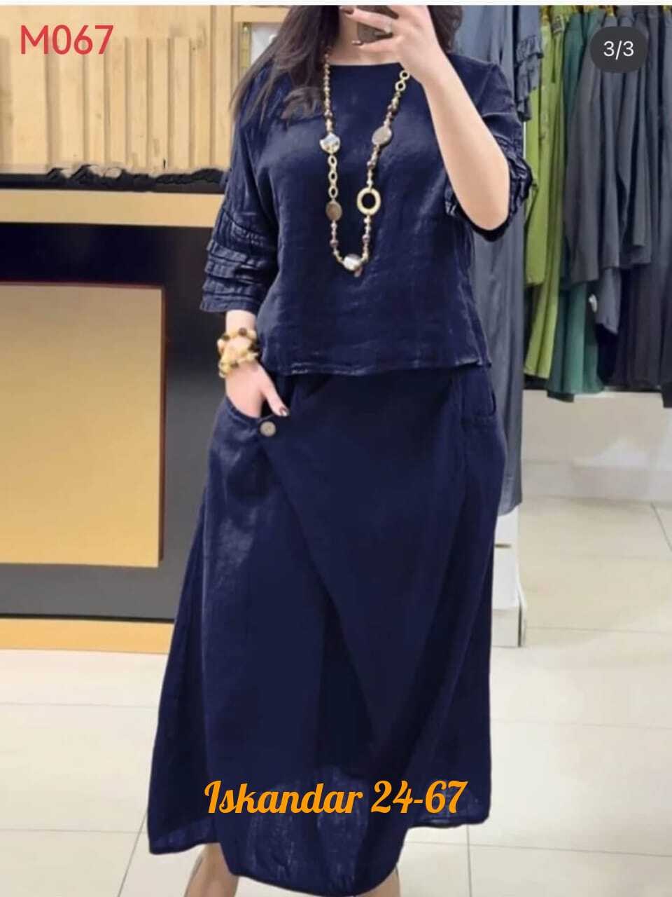 юбка повседневная,женские костюмы с юбкой,длинная юбка,костюм с юбкой,юбка льняная