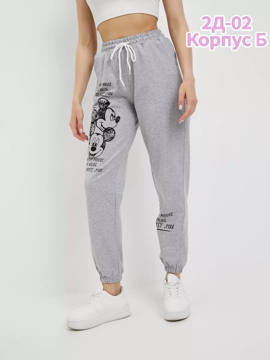 спортивные штаны с микки маусом,брюки спортивные женские джоггеры штаны baomiks,брюки спортивные,спортивные брюки из полиэстера женские,брюки спортивные женские джоггеры штаны