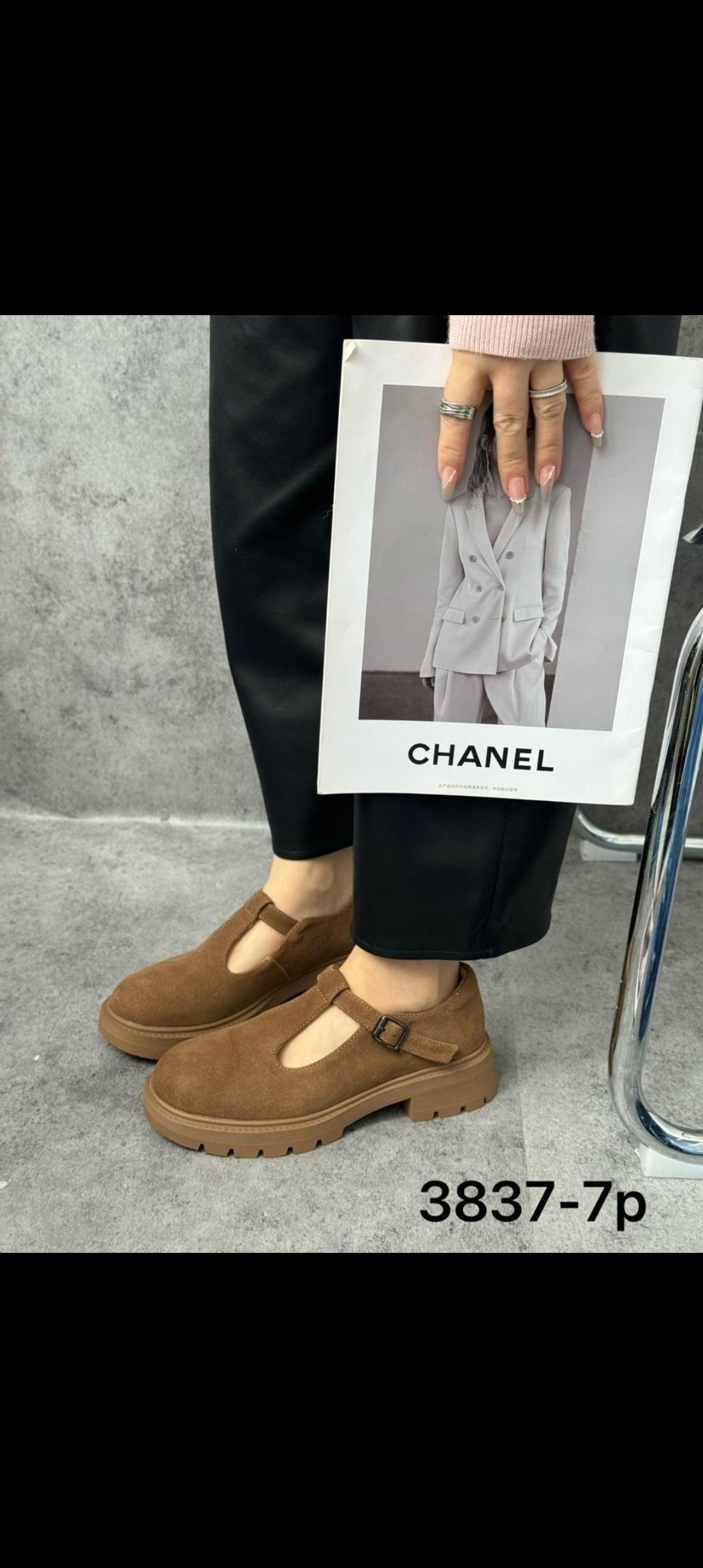 ,туфли мэри джейн лоферы,туфли женские,туфли мэри джейн на массивной подошве,модные туфли