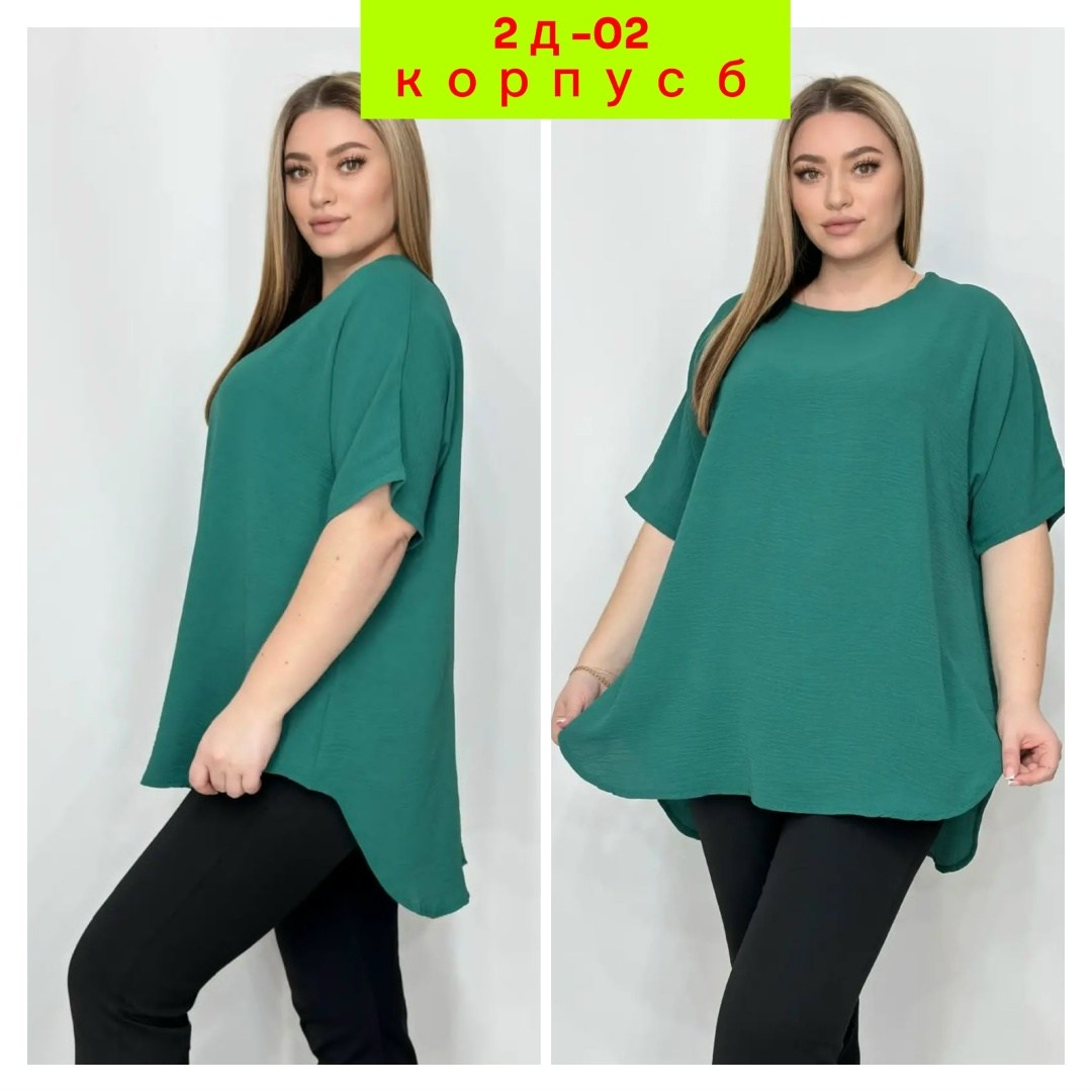 туника большие размеров,туника женская большие размеры,туника хб больших размеров,туника для полных,женская туника