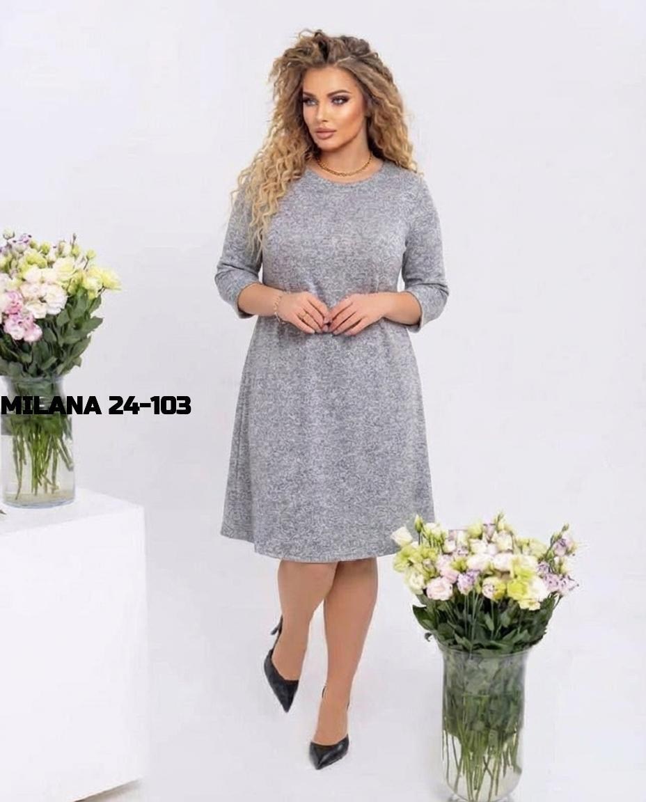 платье женское,платье,шерстяное платье,платье жен,трикотажное платье