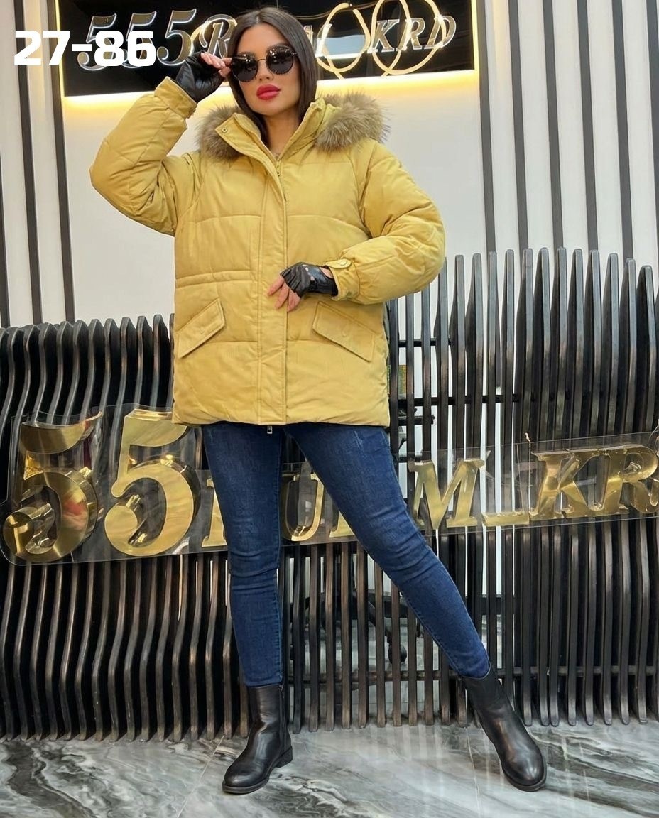 куртка зимняя женская,женская куртка,женская куртка на зиму,куртка,куртка пуховик