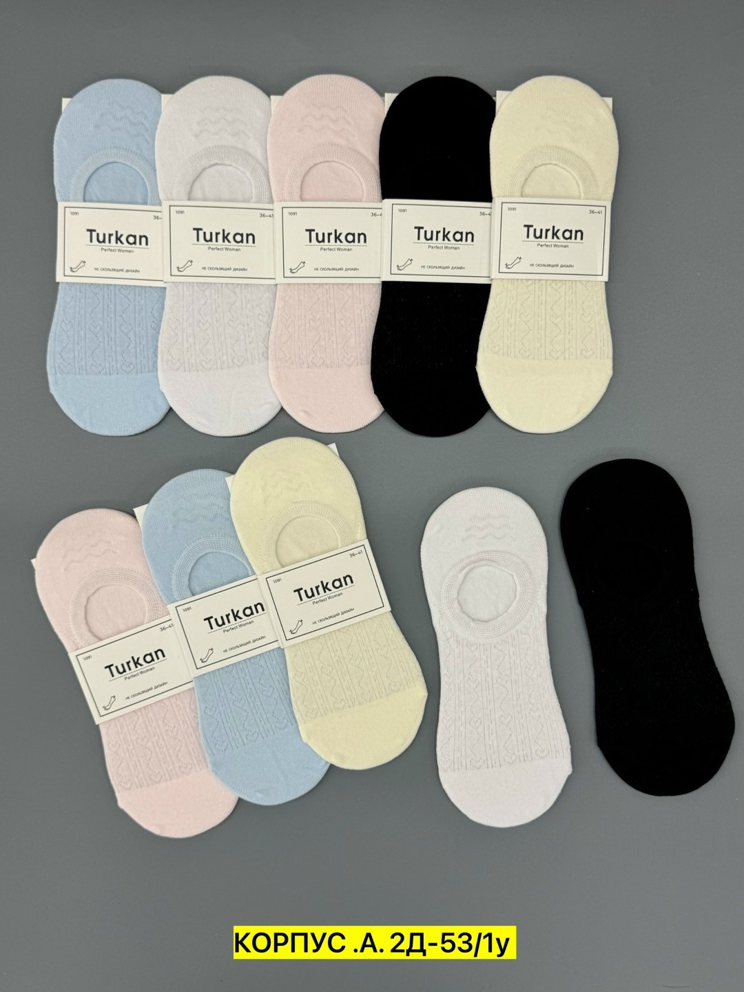подследники женски,следки туркан женские,следки женские,женские носки,носки следки женские