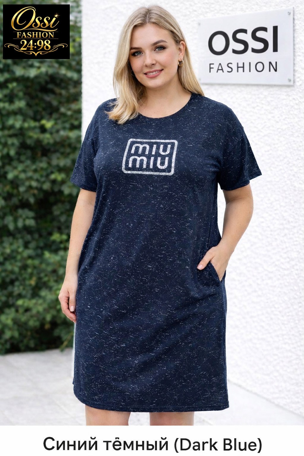 туника женская,туника с карманами,платье туника,домашняя туника,платья