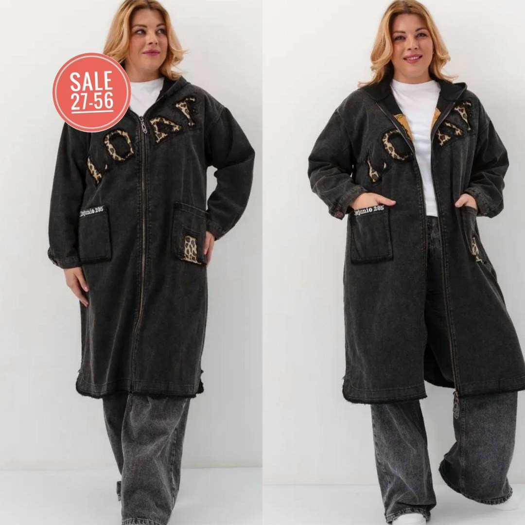 халат женский велюровый,халат женский,женский джинсовый кардиган,джинсовое пальто,кардиган джинсовый