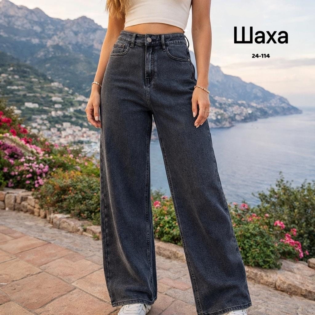 джинсы широкие,женские джинсы,джинсы палаццо,джинсы,джинсы палаццо клеш