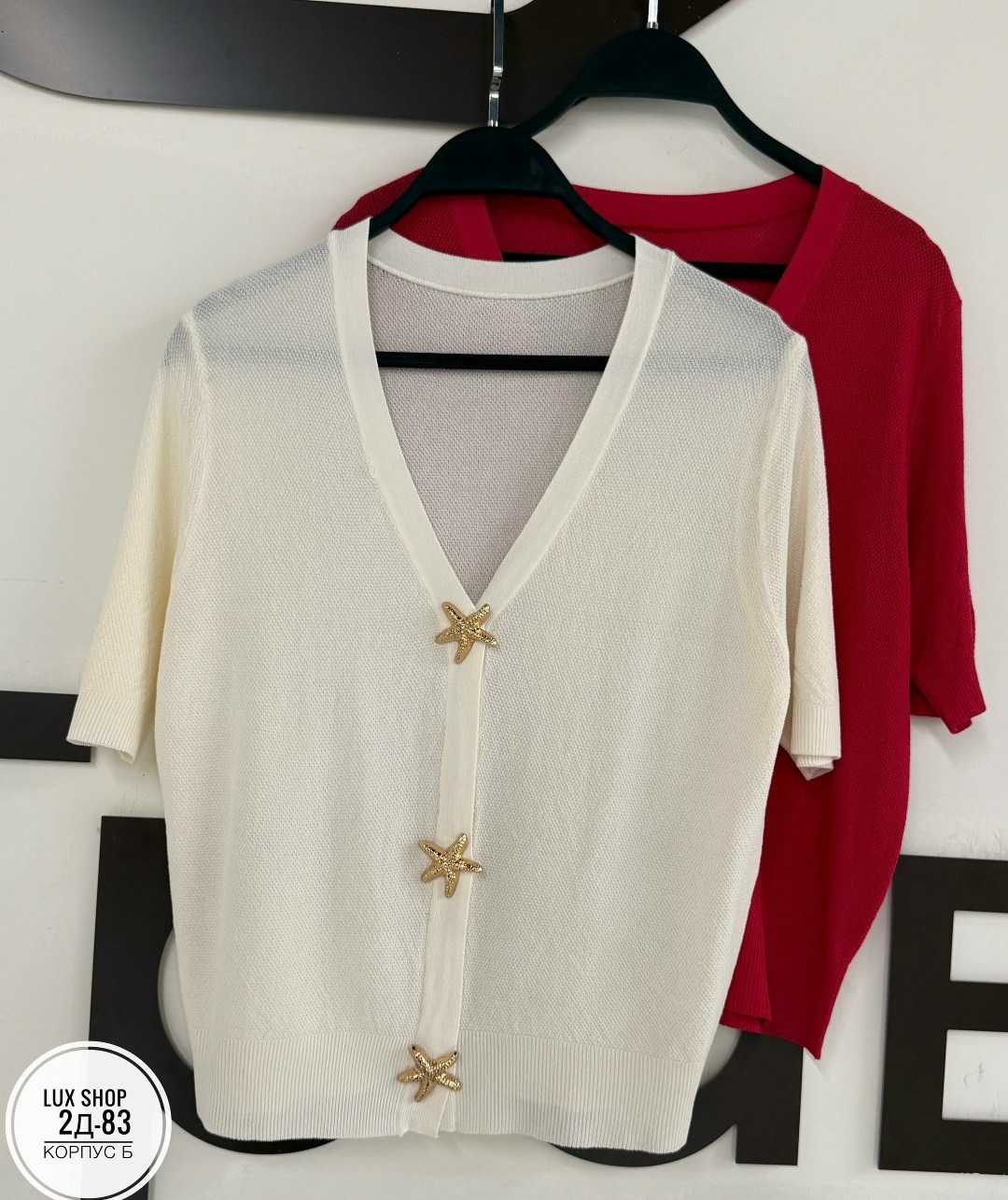 кофта кардиган,кофта,женская кофта,кардиган,женский кардиган