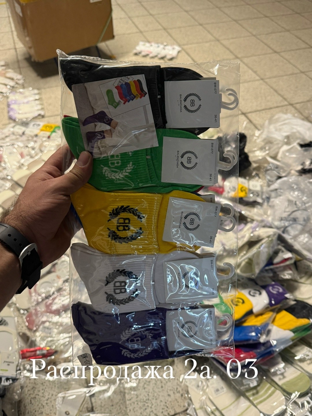 носки женские,носки мужские,носки упаковка,носки шугуан мужские,носки носки