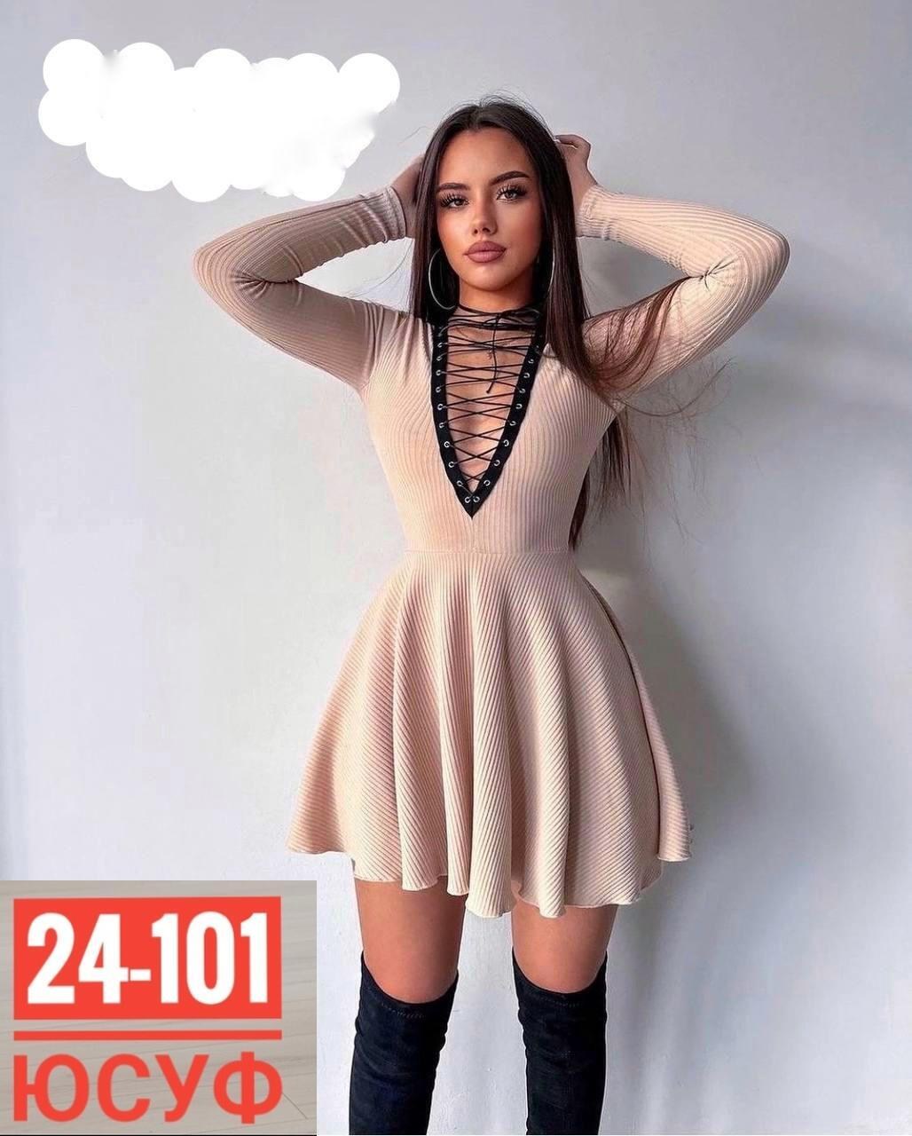 платье женское красное кашемир,платье женское,короткое платье,платье женское короткое,красное платье женское