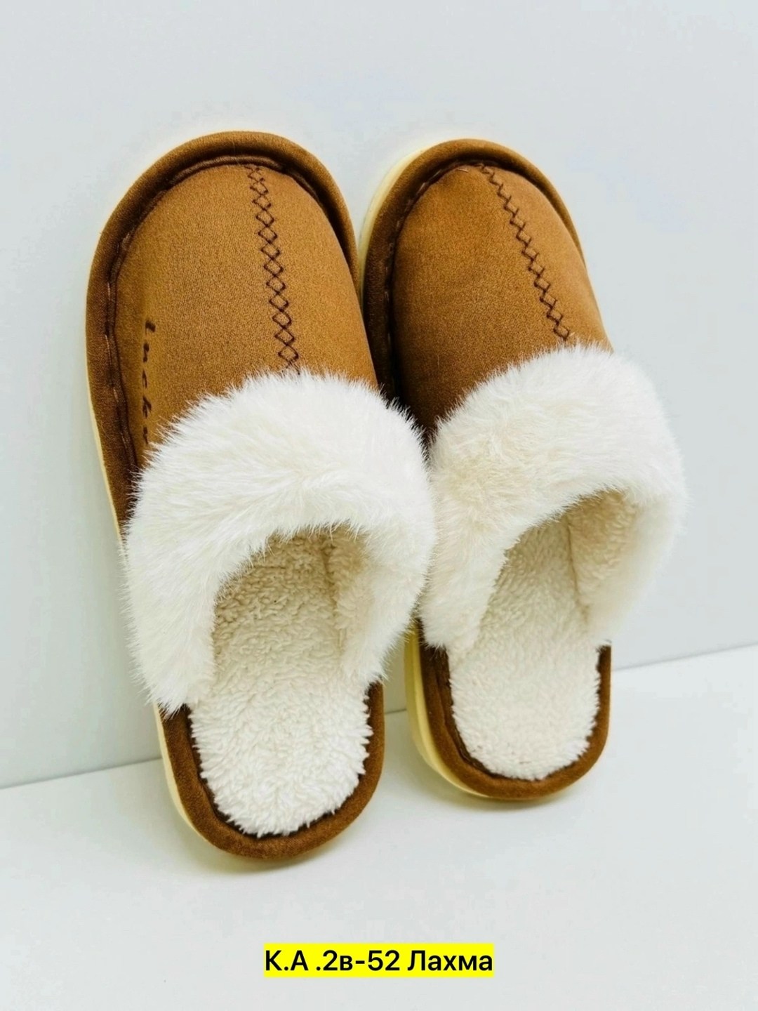 женские домашние тапочки,,женские тапочки,тапочки домашние,зимние тапочки
