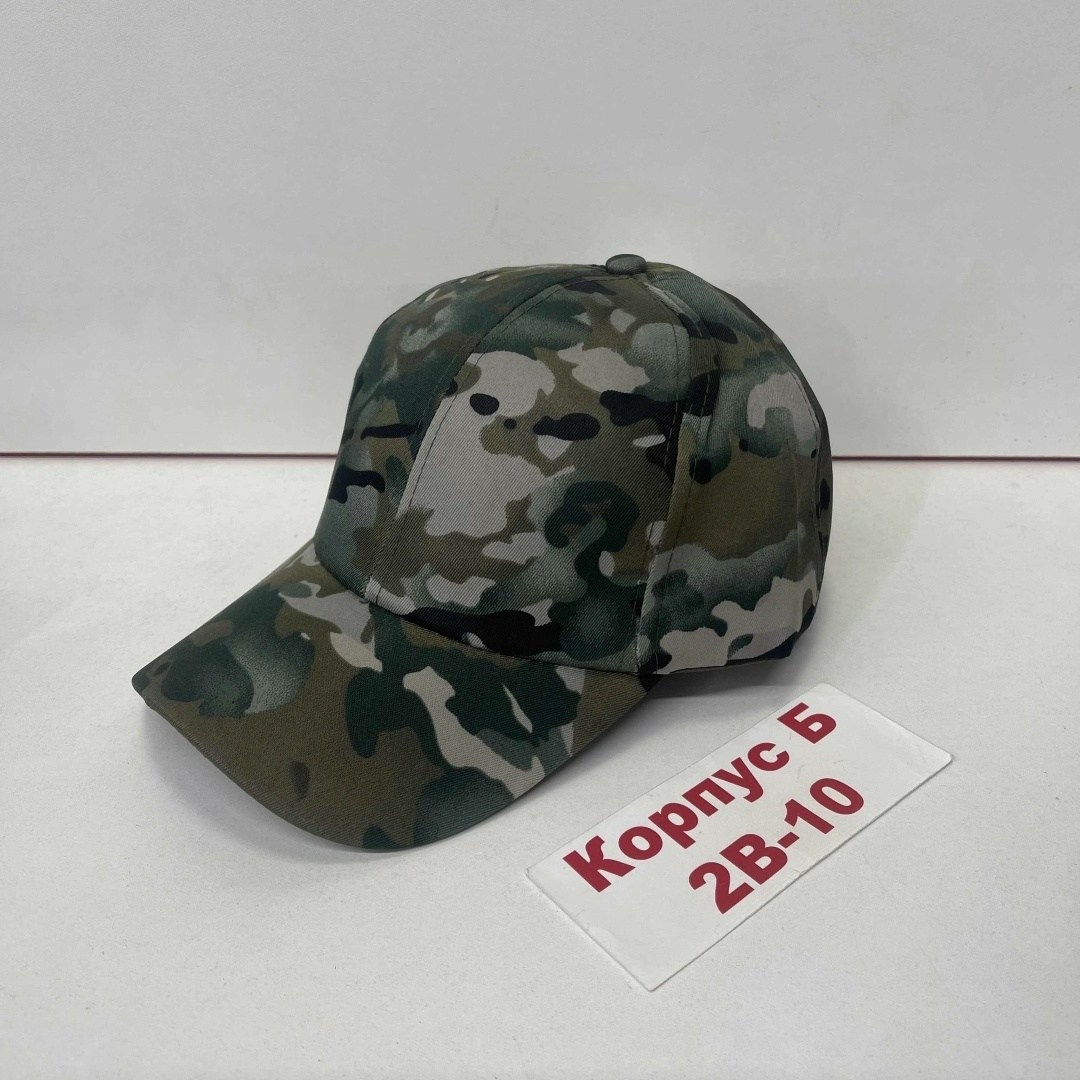 кепка мужская,бейсболка мужская камуфляж,бейсболка детская камуфляжная,камуфляжная кепка,кепка камуфляжная для фотошопа