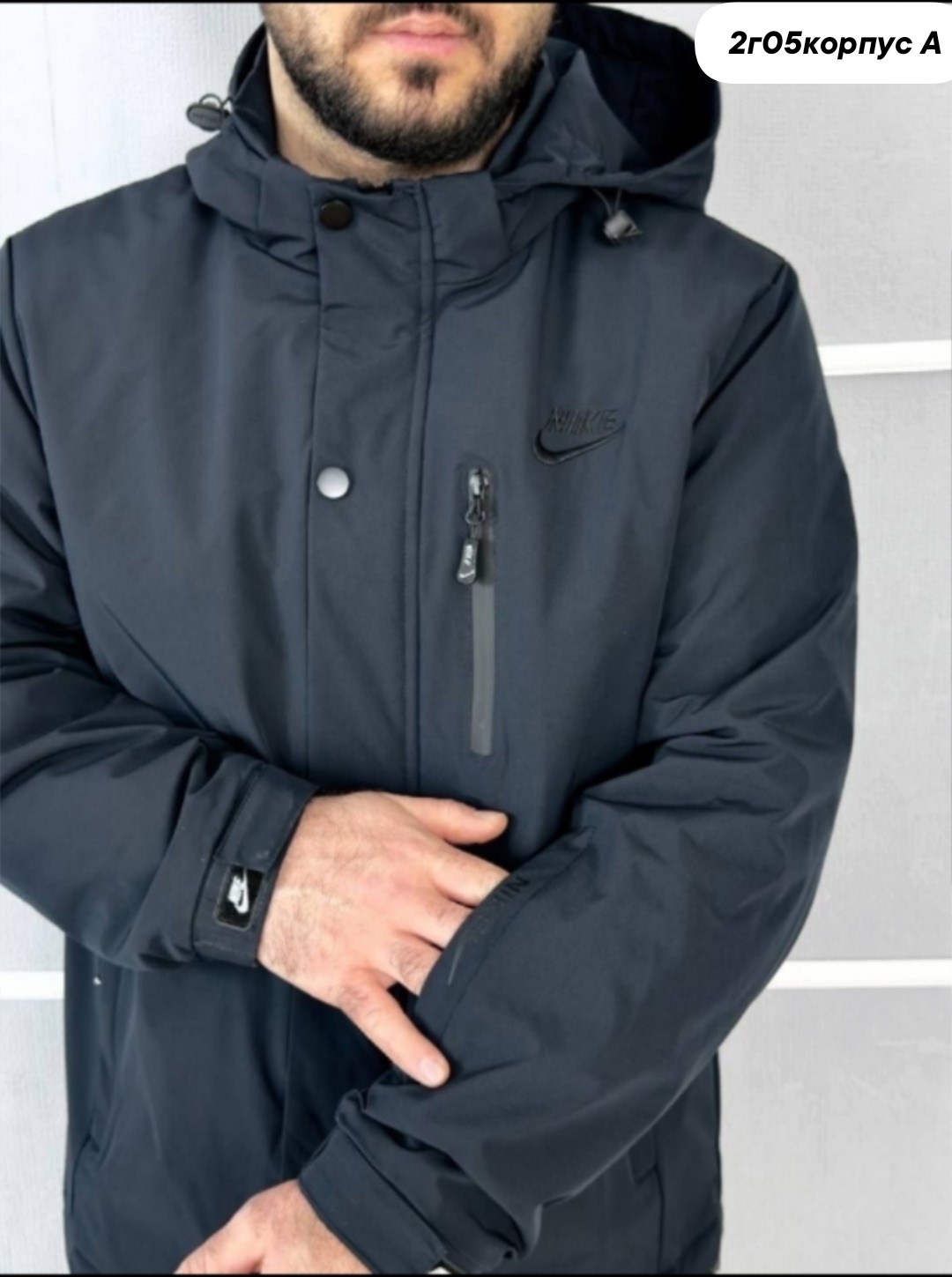куртка найк мужская весенняя,куртка мужская nike,куртка демисезонная nike,куртка мужская весенняя nike brend zone,куртка зимняя мужская