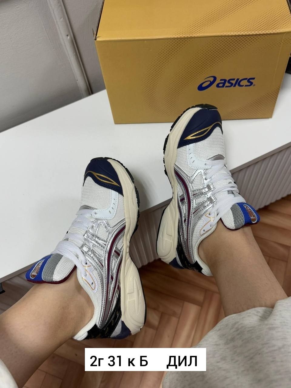 кроссовки asics,кроссовки,кроссовки asics gel,мужские кроссовки asics,кроссовки асикс