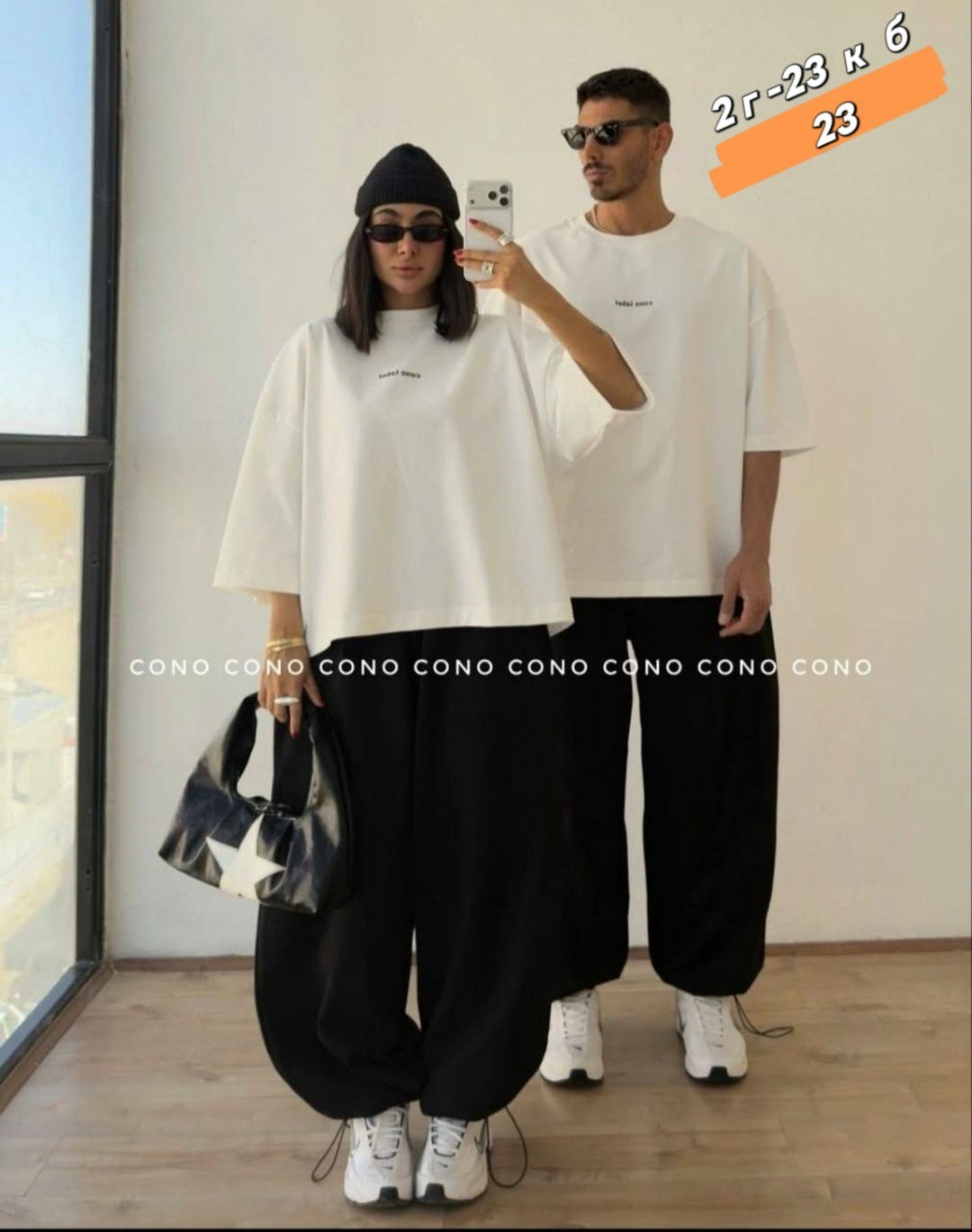 футболки мужские оверсайз,белая футболка оверсайз,оверсайз футболка,футболки оверсайз с принтами,футболки модные