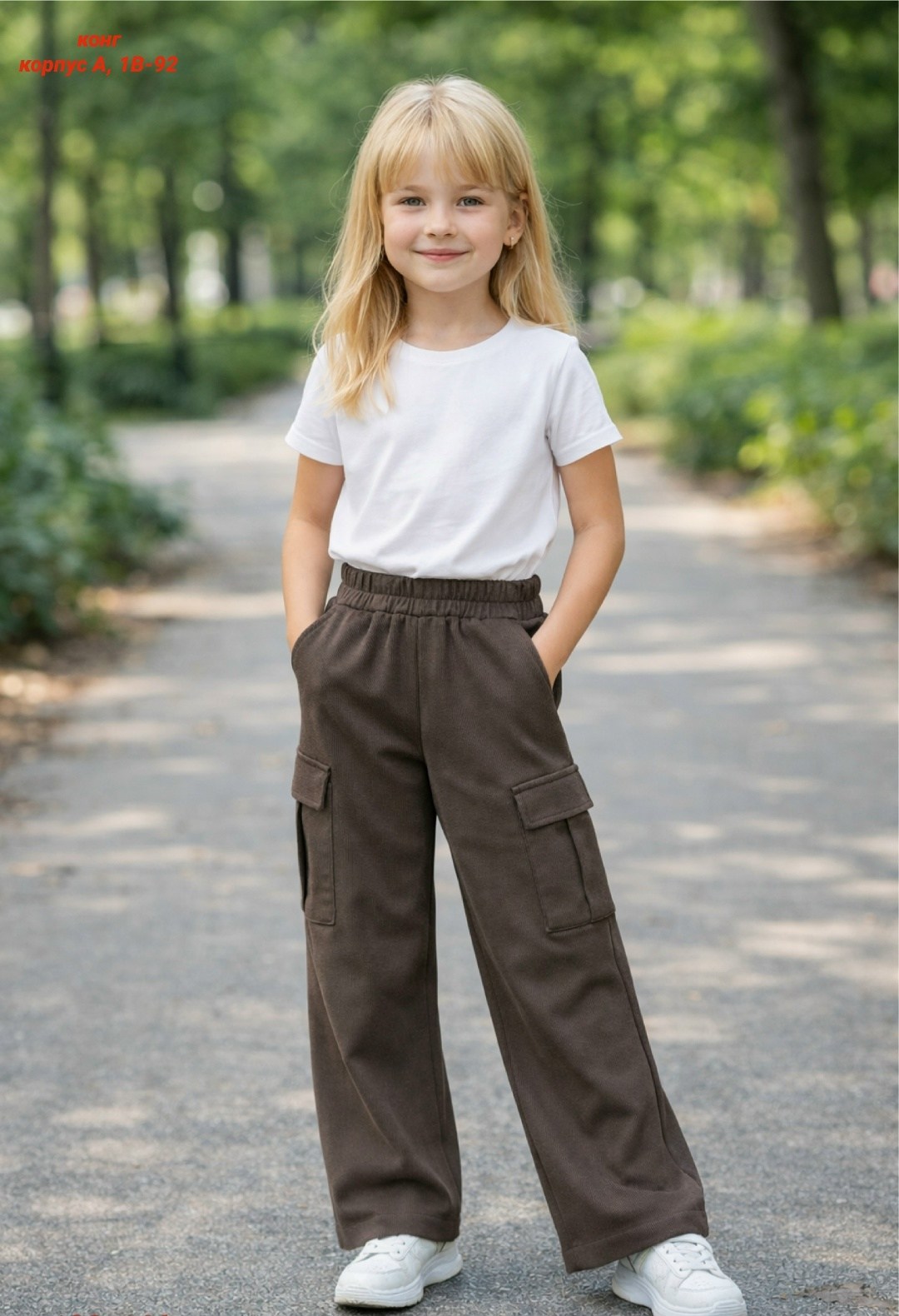 брюки карго для девочек,брюки для подростка,брюки для девочек,штаны для девочек,модные брюки