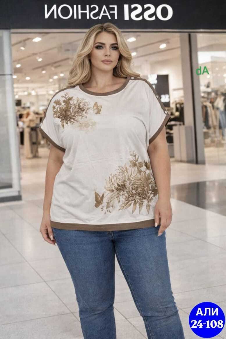 женская футболка больших размеров,футболки женская,футболки большие размеры,свитшот женская,женская кофта