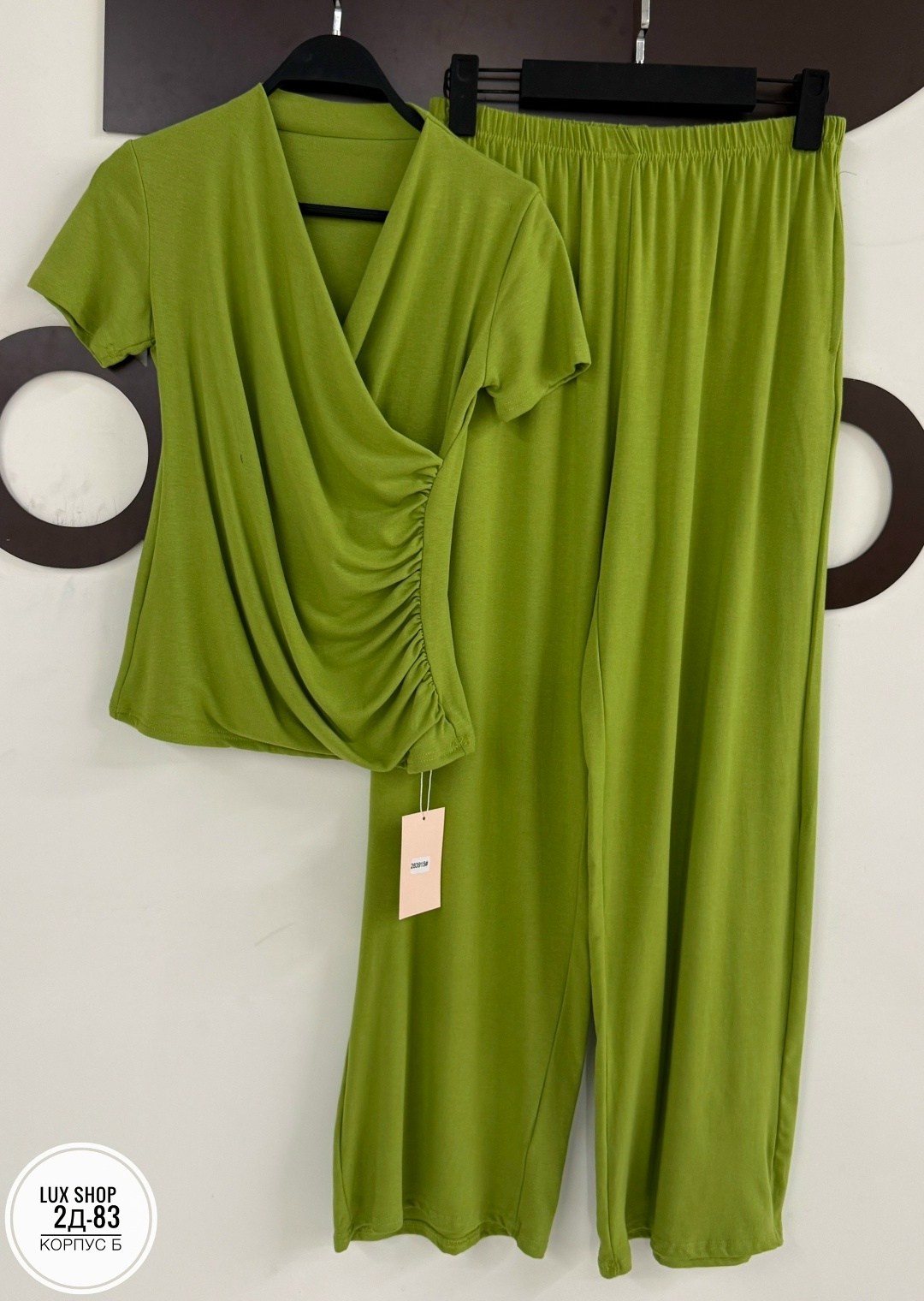 пижама женская,костюм женский,пижама для женщин,пижама домашний костюм,брючный комплект