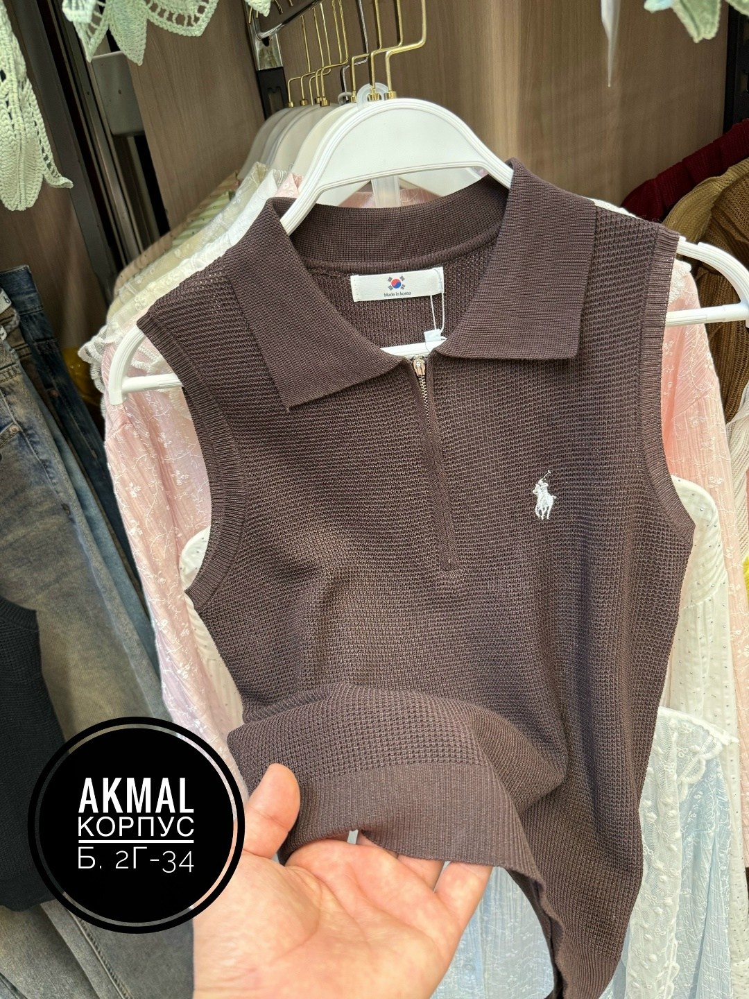 женская кофта,кофточка,кофта розовая,майка женская