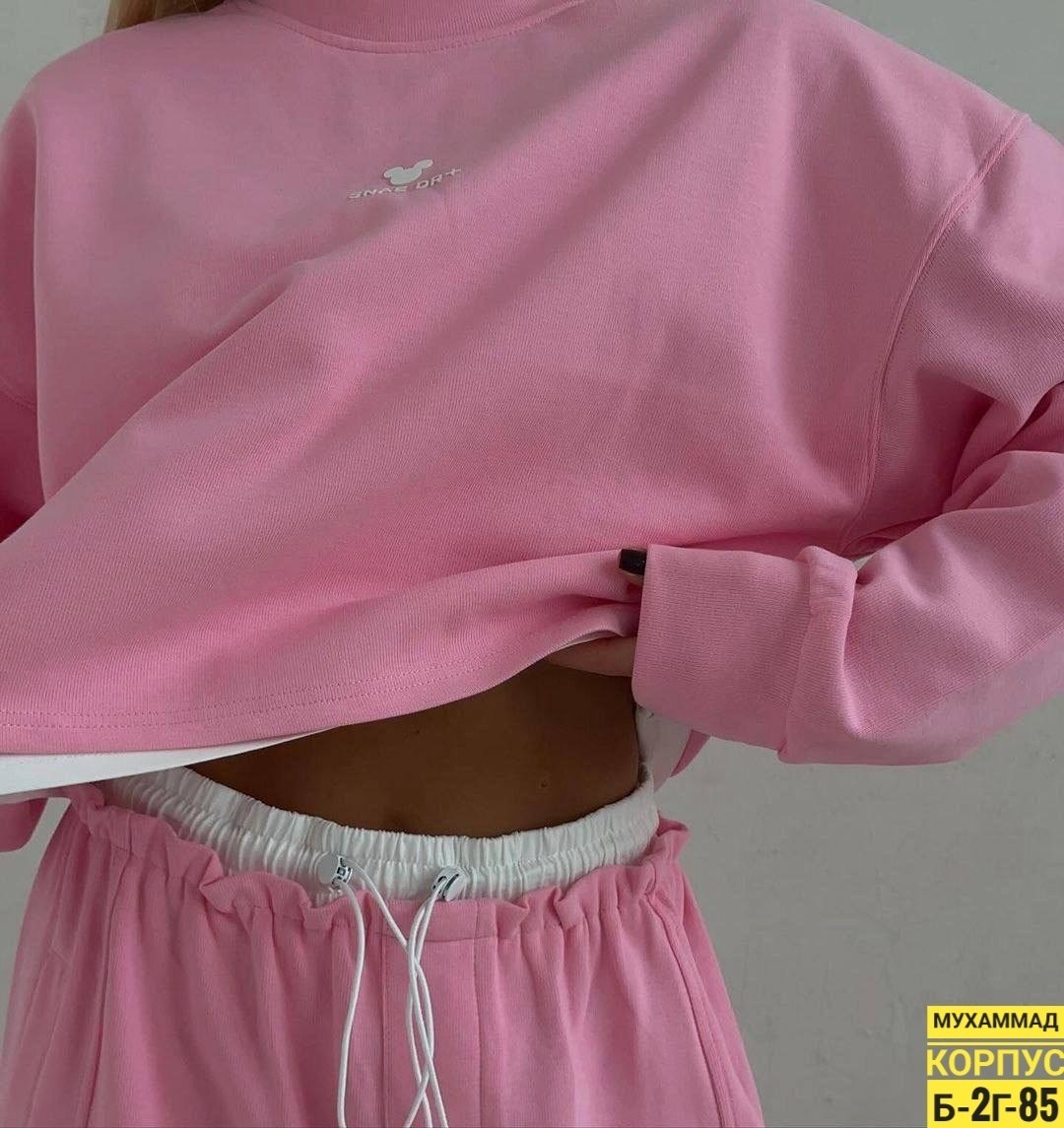 розовый спортивный костюм,повседневный спортивный костюм,костюм спортивный женский,спортивные костюмы оверсайз,костюм спортивный