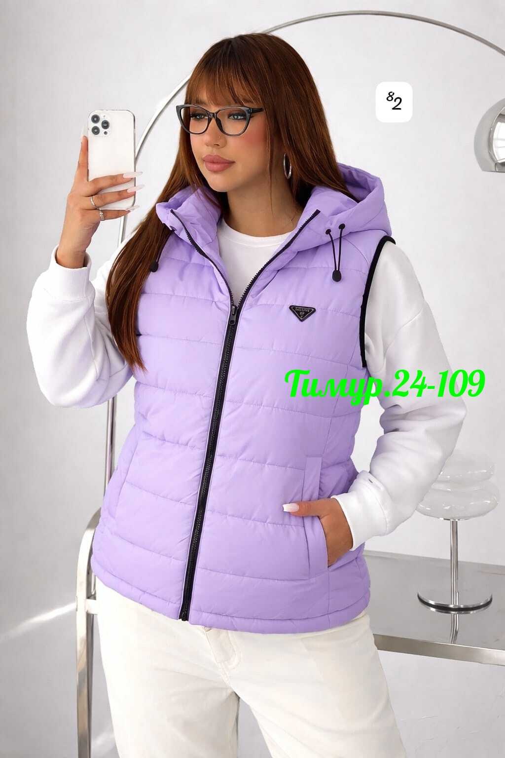 жилетка женская,женские жилеты,жилетка на синтепоне, жилетки женские,жилет