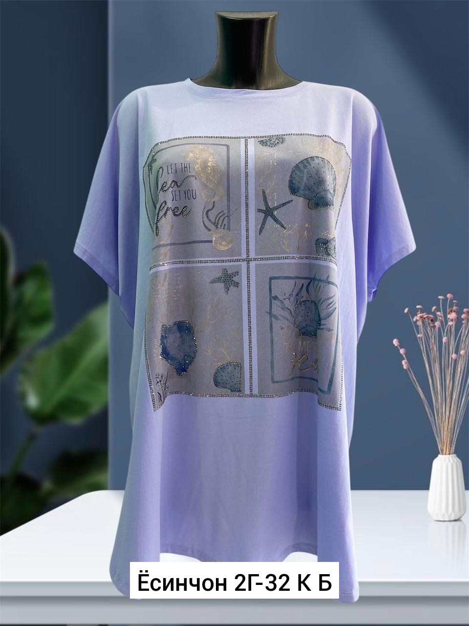 женская футболка,футболки женские больших размеров,футболка хлопок,женская майка,женская футболка