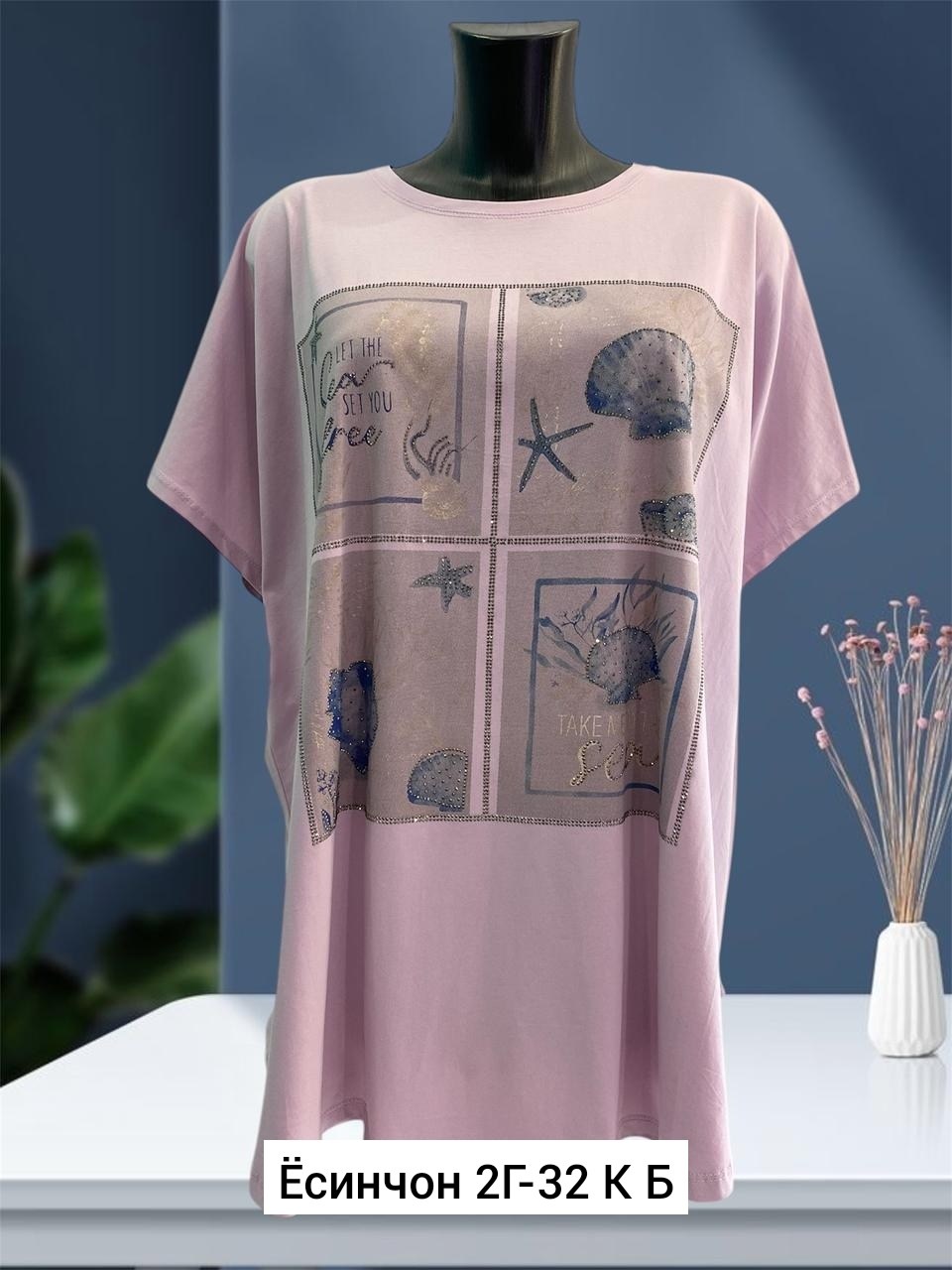 женская футболка,футболки женские больших размеров,футболка хлопок,женская майка,женская футболка