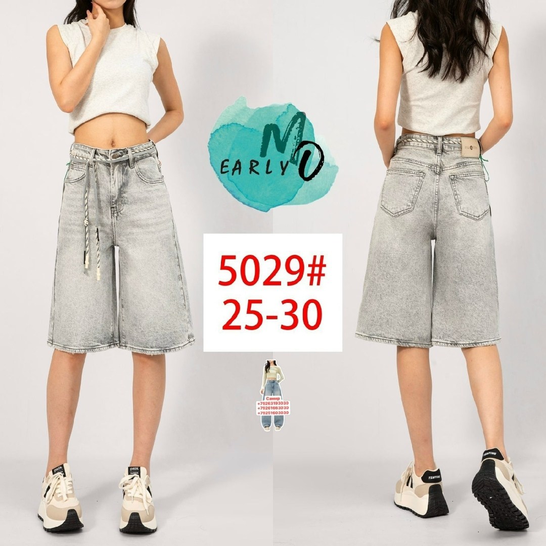 шорты джинсовые женская,шорты джинсовыe,джинсовые шорты бермуды,шорты женские джинсовые бермуды,женские джинсовые шорты большого размера