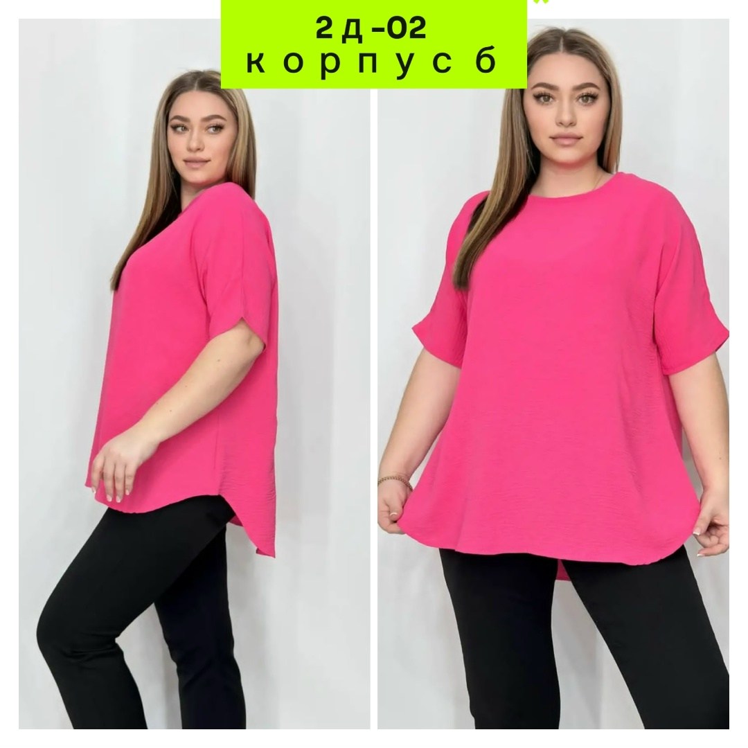 туника большие размеров,туника женская большие размеры,туника хб больших размеров,туника для полных,женская туника