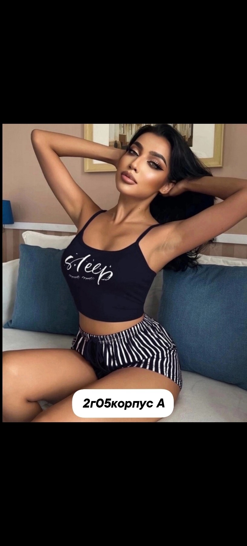 пижама женская vitoricci,пижама женская,пижама сексуальная,пижама женская топ и шорты,пижама шортами