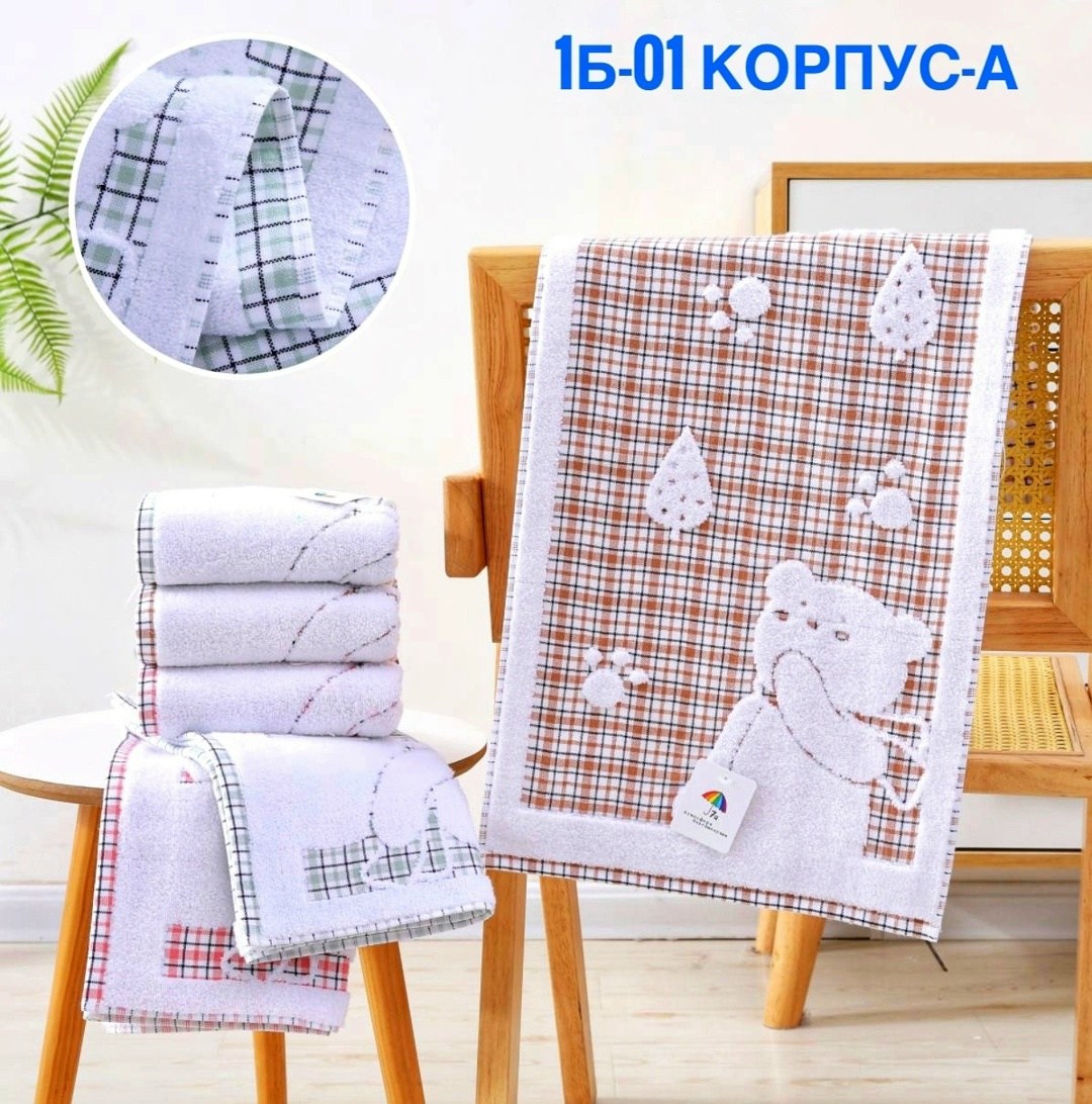 полотенце хлопок,набор полотенец,полотенца махровая,кухонные полотенца,набор кухонные полотенца