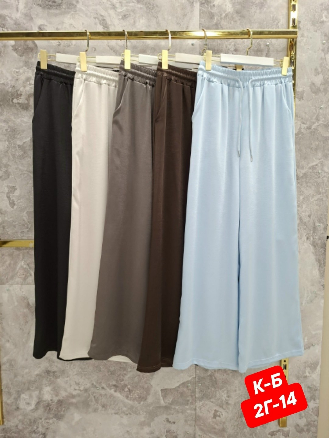 широкие брюки,брюки комплект,женский костюм,костюм летний с брюками и рубашкой оверсайз,брюки женские