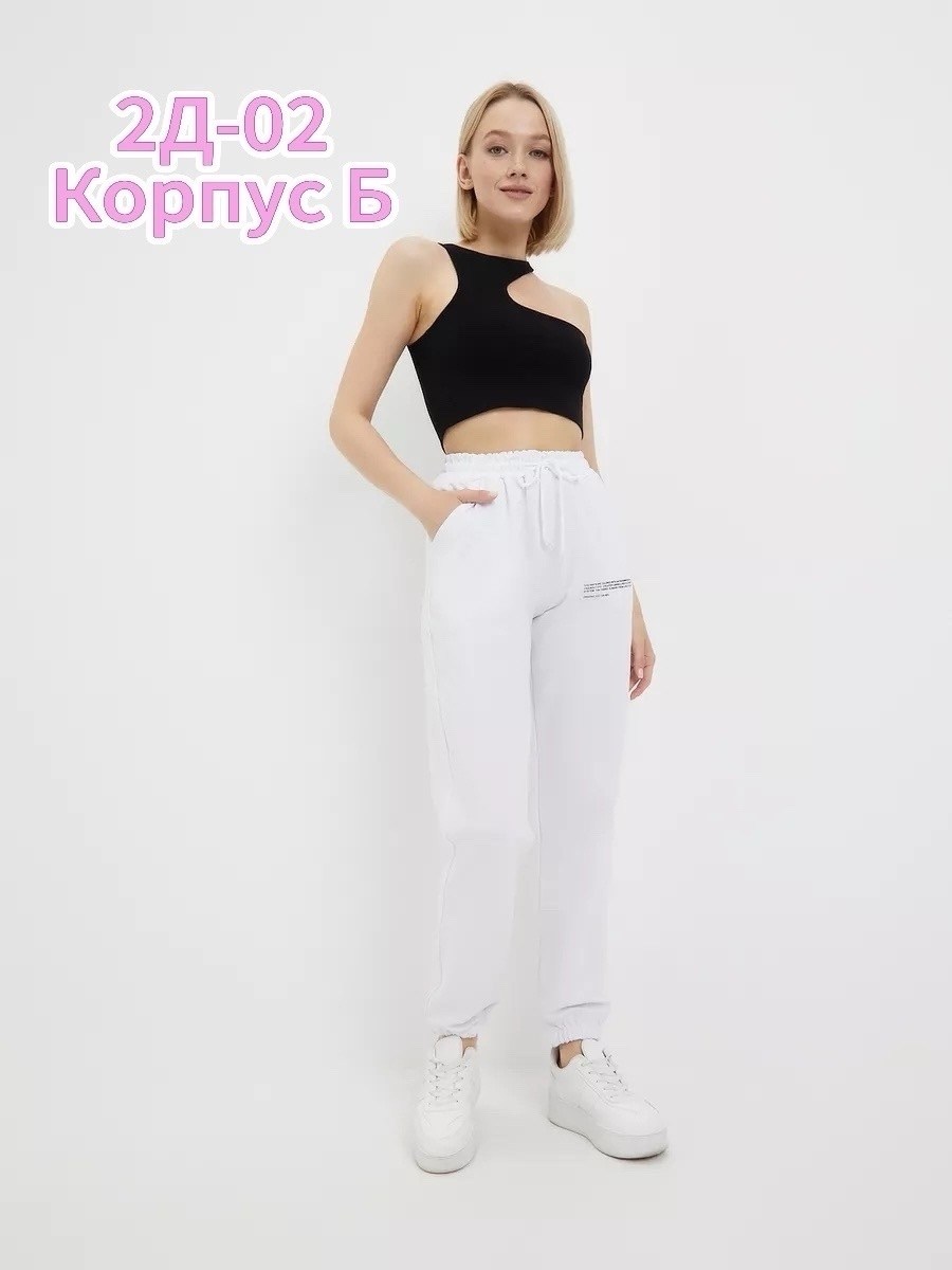 спортивные штаны женские серые,спортивные штаны женские,брюки спортивные,спортивные штаны,женские спортивные брюки