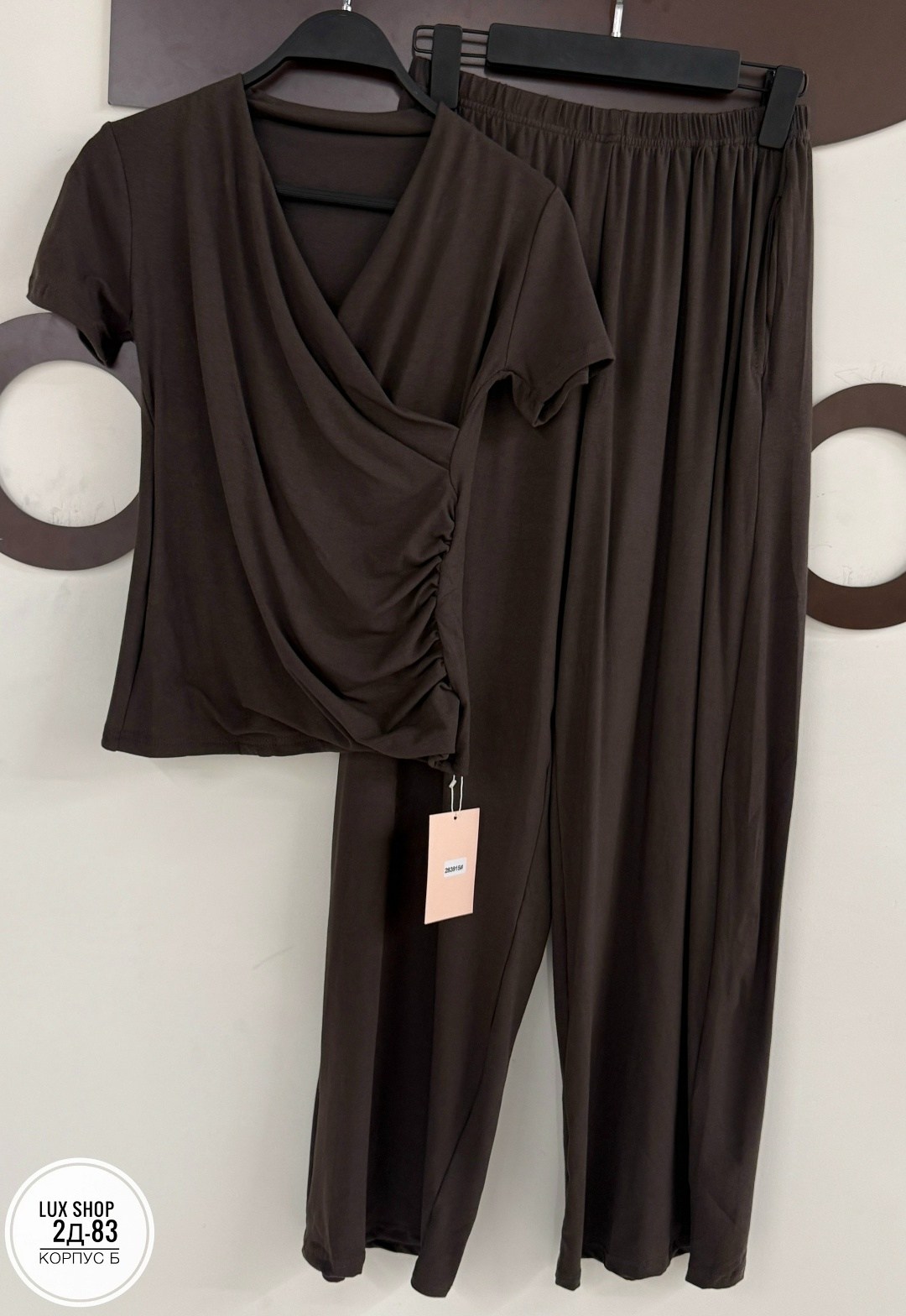 пижама женская,костюм женский,пижама для женщин,пижама домашний костюм,брючный комплект