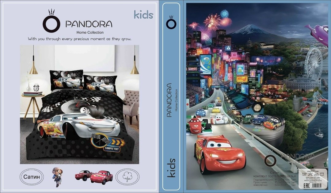 комплект постельного белья холодное сердце,постельное белье эльза холодное сердце,холодное сердце 2 эльза,постельное белье холодное сердце,frozen disney