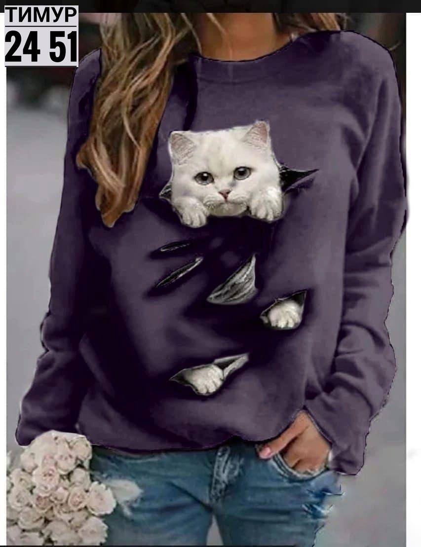 свитшот женская,свитшот с принтом кот,толстовка женская,женская кофта,толстовки свитшот