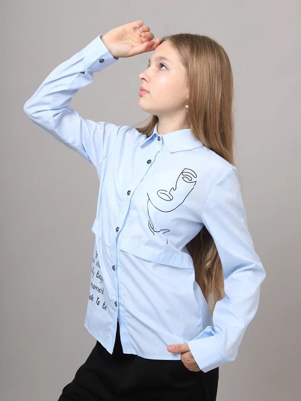 брюки школьная,брюки для девочек,классические брюки,блузка для девочки,блуза для девочки