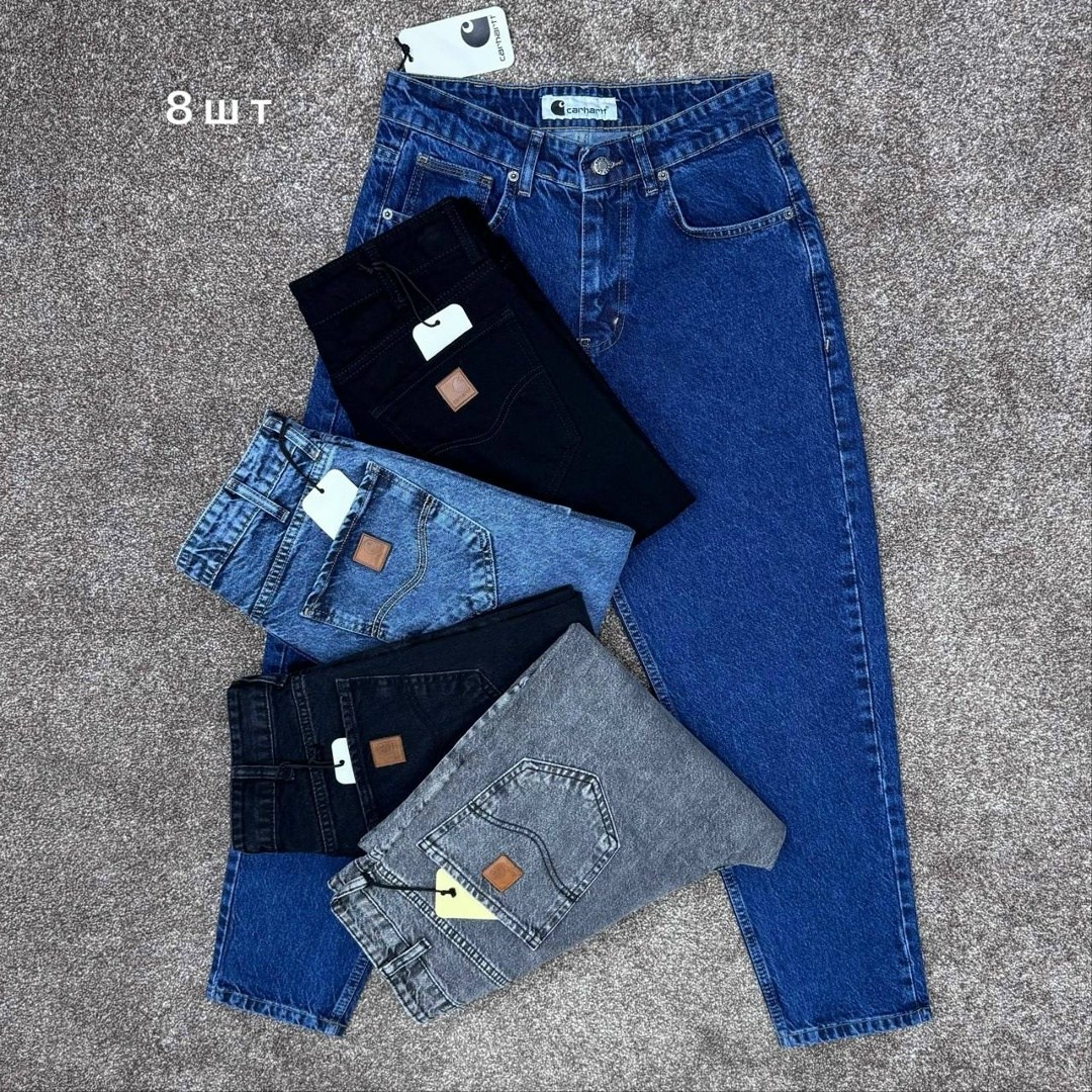 джинсы мужские,джинсы для мужчин,джинсы джинсы,джинсы брюки,джинсы широкие
