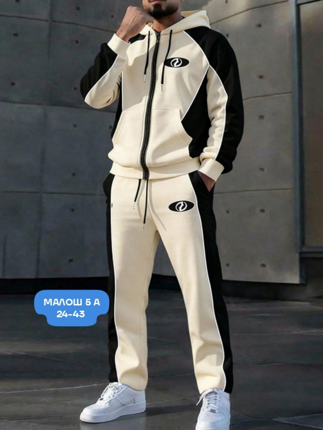 спортивный костюм,мужской спортивный костюм,спортивный костюм мужской спортивный костюм,костюм мужской,мужская спортивная одежда