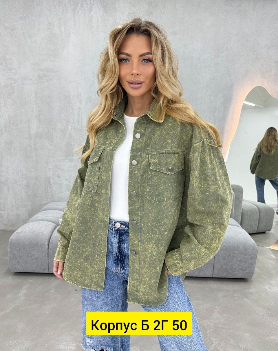 рубашка женская,джинсовая куртка,рубашка джинсовая оверсайз,рубашка женская джинсовая,рубашка женская оверсайз джинсовая