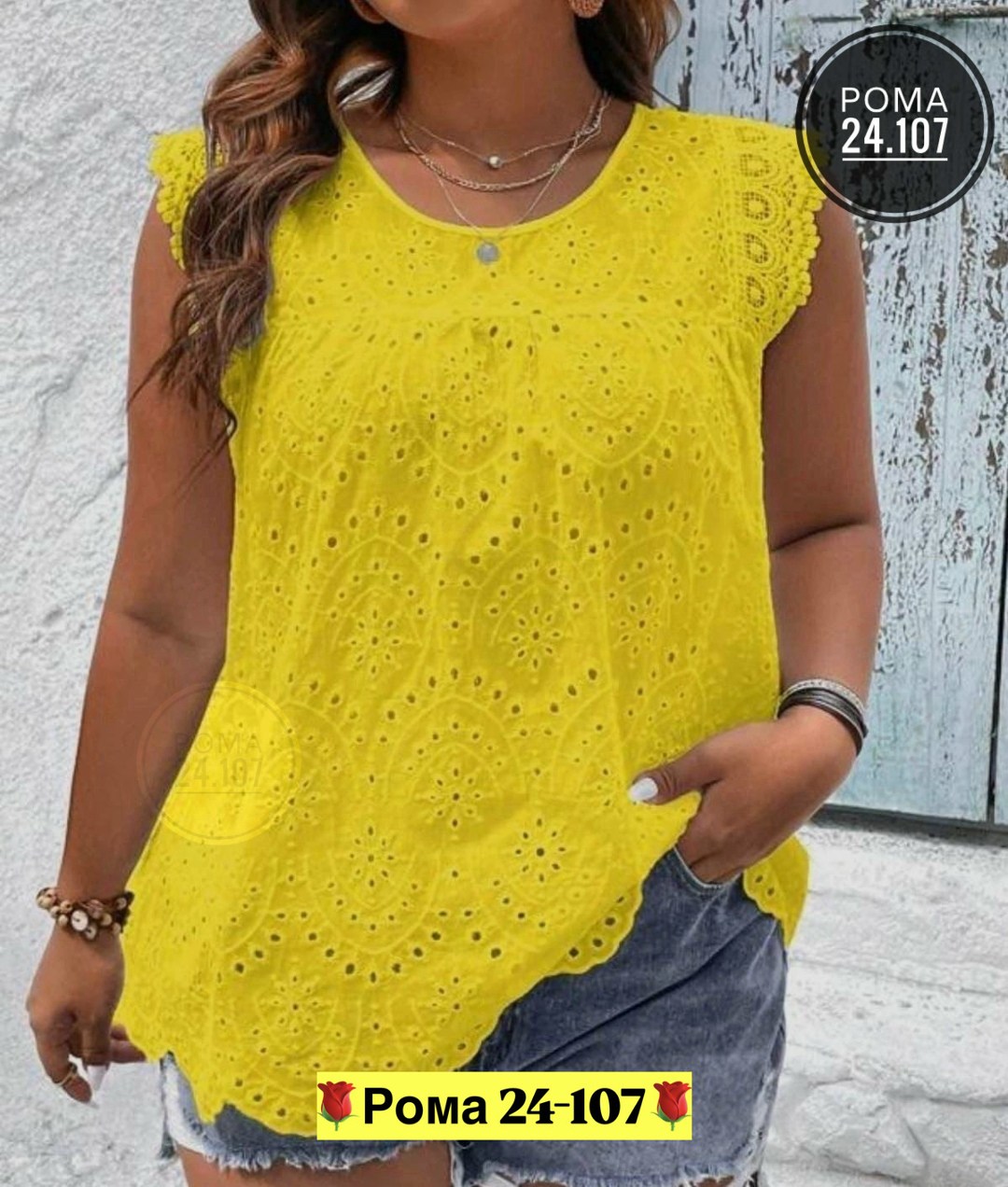 летняя блузка,блузка женская нарядная,блузка женская,блузка ,женская летняя блузка