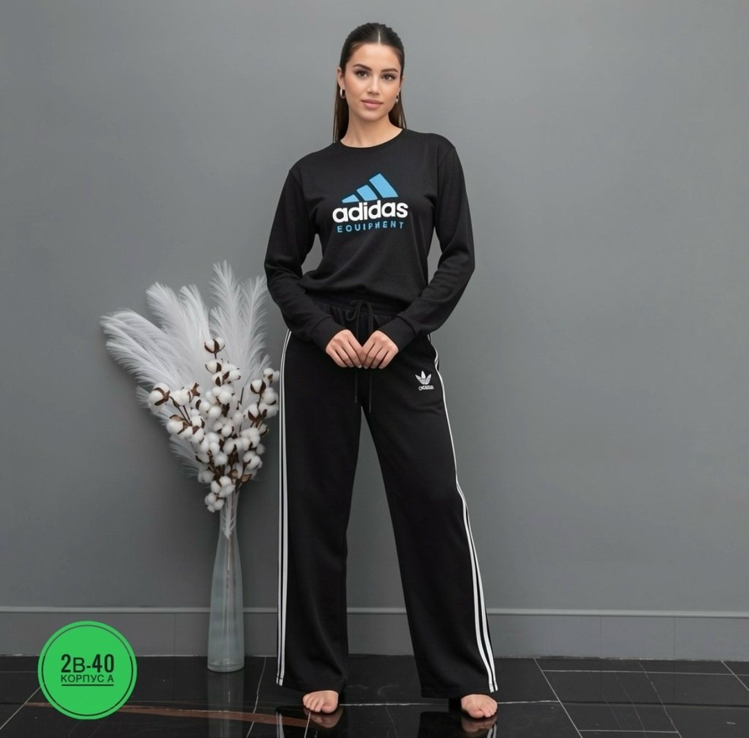 костюм спортивный женский adidas,женские костюмы,костюм адидас,костюм двойка,костюм женский adidas