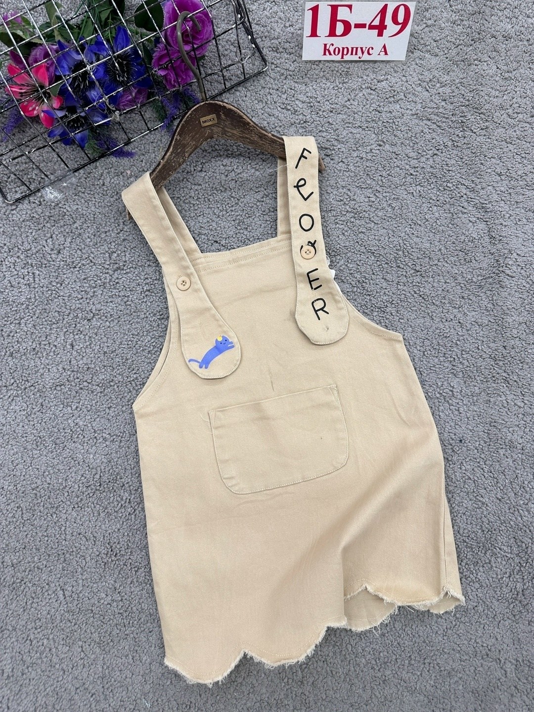 сарафан детский,сарафан для девочки,детские сарафаны,джинсовый сарафан для девочек,сарафан джинсовый