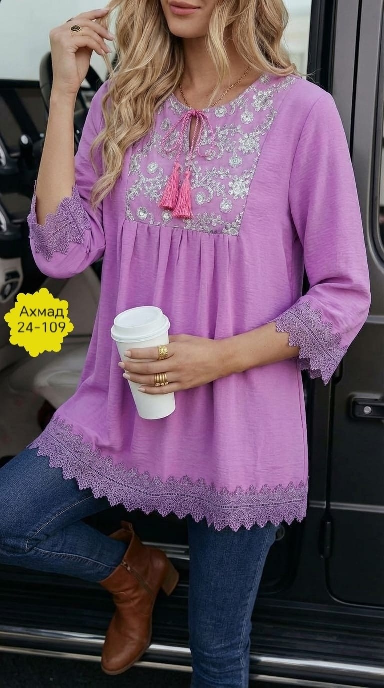 блузка с кружевами,женская блузка,блузка ,блузка с кружевной отделкой,летняя блузка