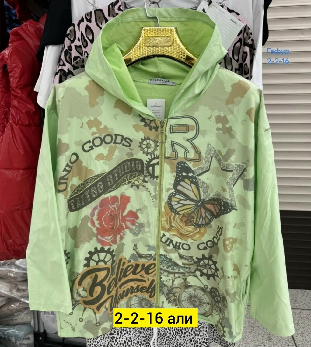 куртка детская, ,легкая куртка,куртки ,ветровка детская