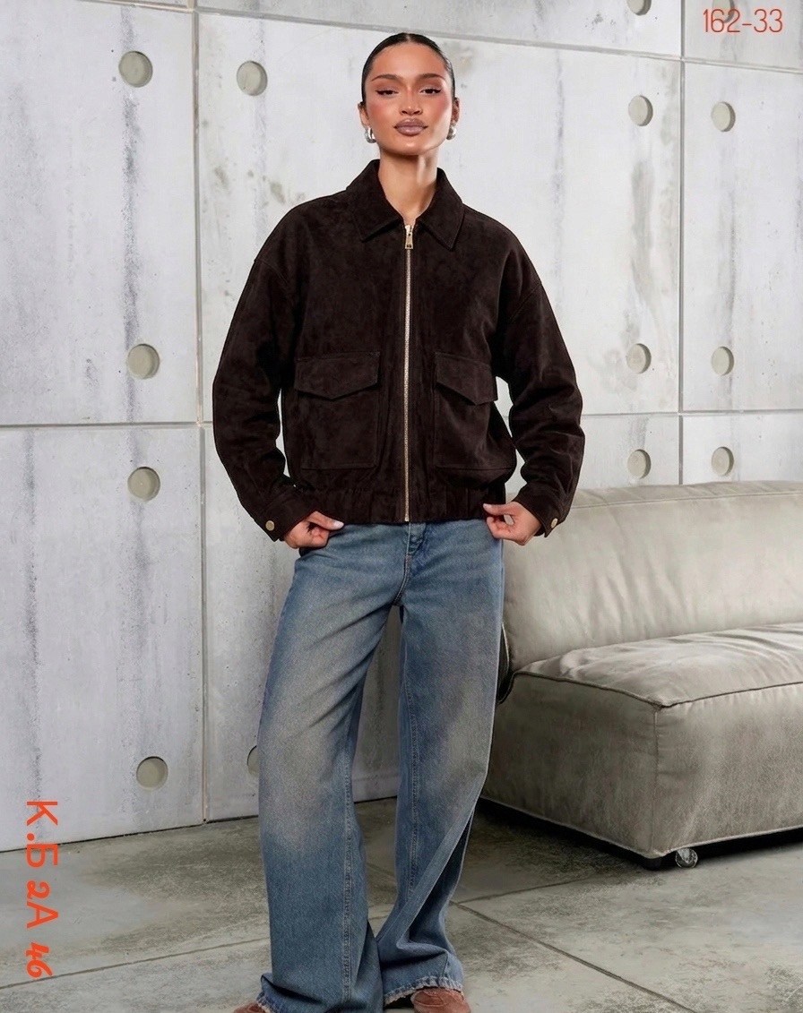 куртка бомбер замшевая оверсайз lofus,бомбер укороченный оверсайз замшевый куртка рабочего тренд saint shine,куртка замшевая,куртка бомбер замшевый оверсайз lofus 325114194,куртка бомбер