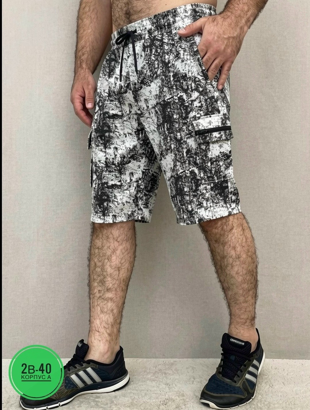 шорты мужские,шорты карго,шорты бриджи,шорты мужские летние,шорты для мужчин