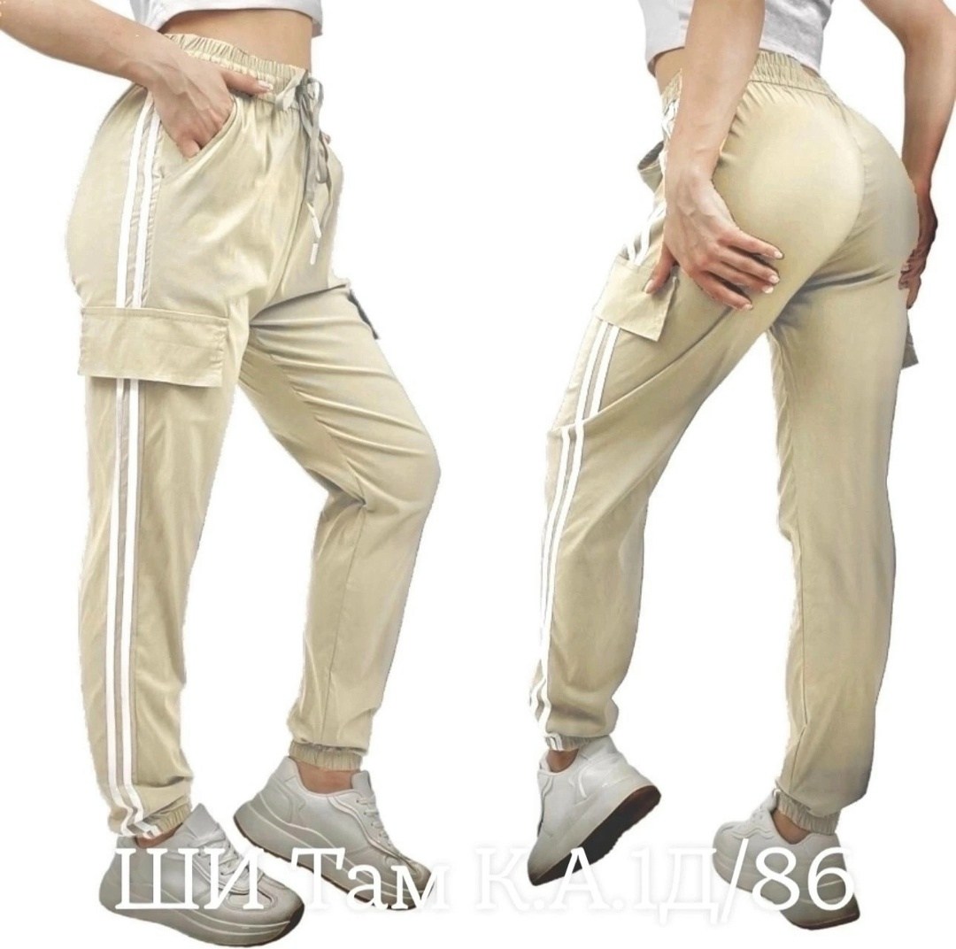 брюки карго женские,cпортивные штаны женские,женские спортивные брюки,спортивные штаны с карманами,брюки женские карго джоггеры
