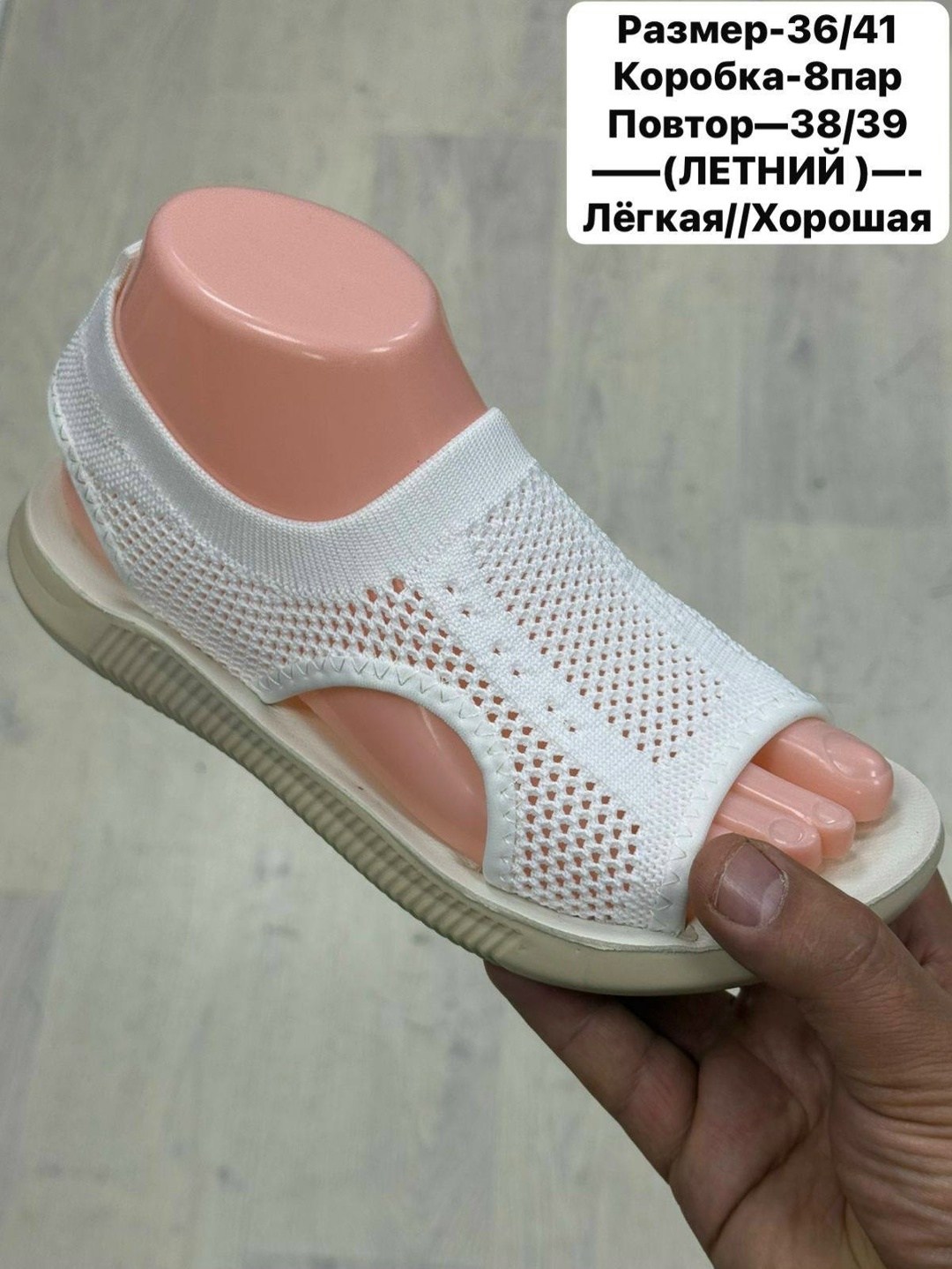 сандалии женские летние,босоножки летние,босоножки женские летние,летние сандалии,босоножки женские