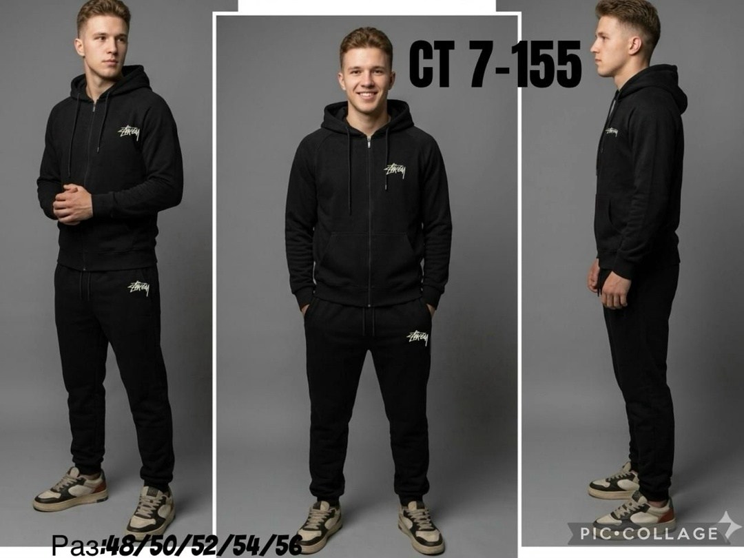 спортивный костюм мужской,толстовка мужская,костюм спортивный,повседневный спортивный костюм,мужская кофта